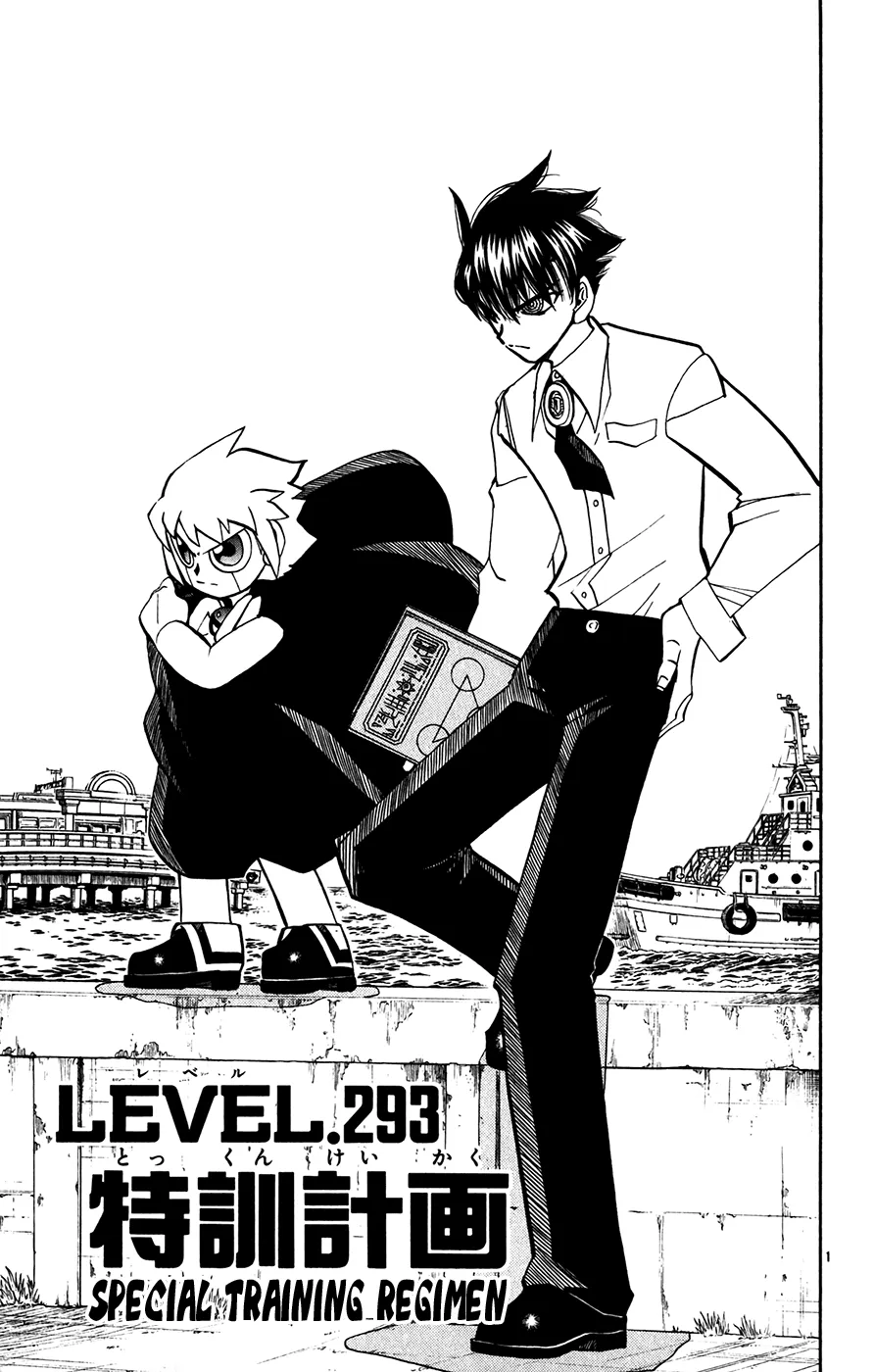 Read Zatch Bell! (en) Manga Online