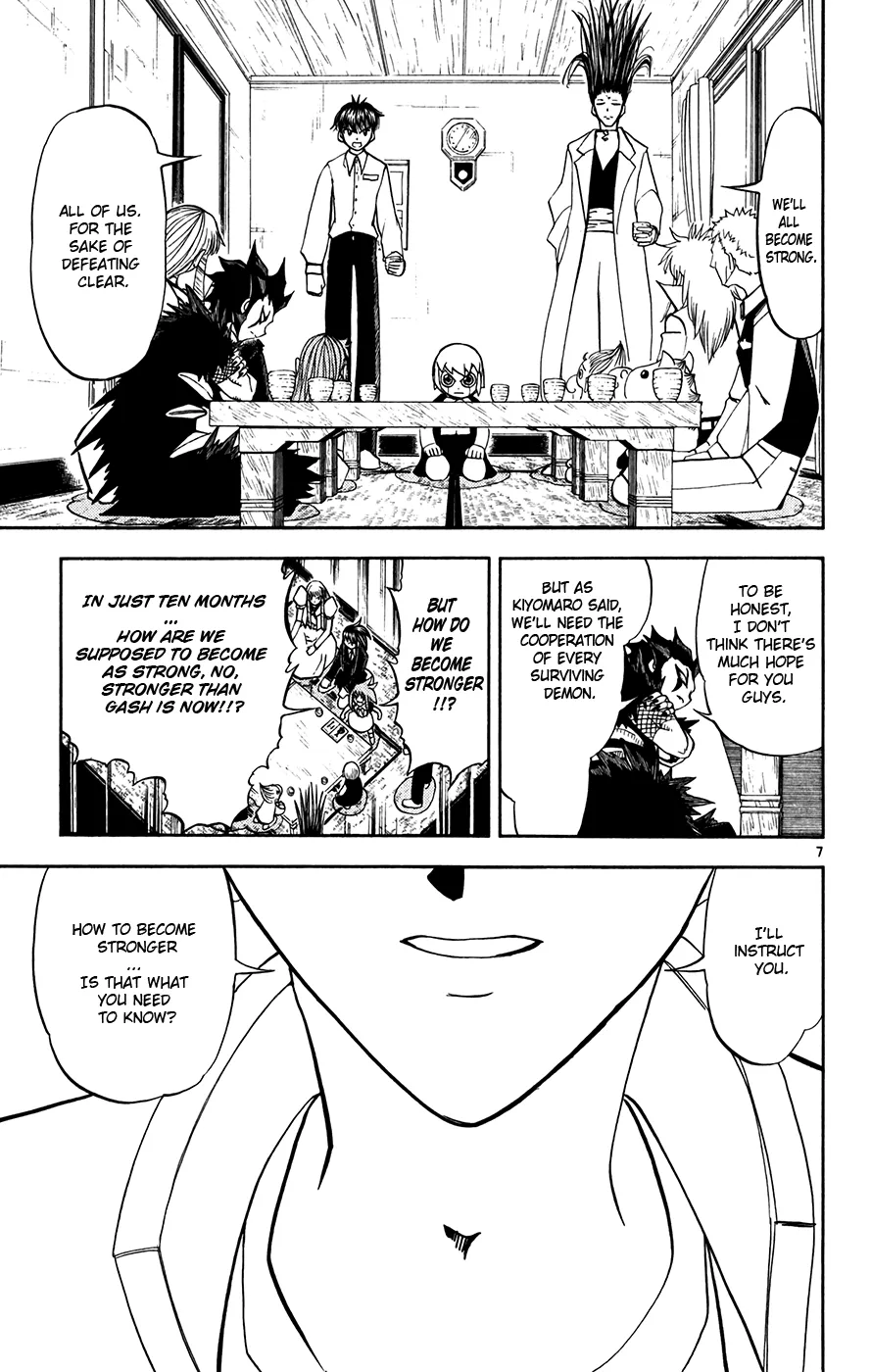 Read Zatch Bell! (en) Manga Online