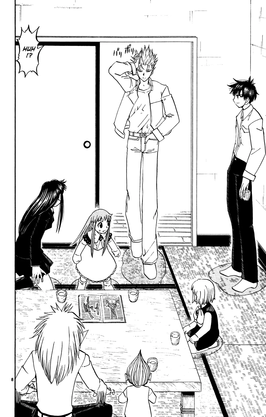 Read Zatch Bell! (en) Manga Online