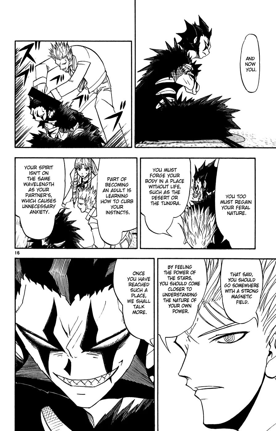 Read Zatch Bell! (en) Manga Online