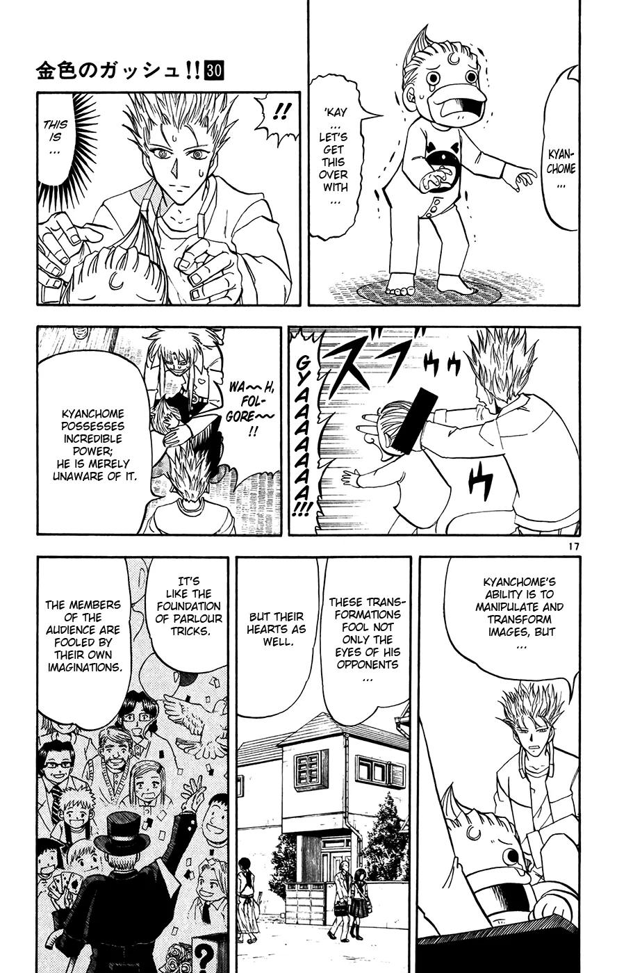 Read Zatch Bell! (en) Manga Online