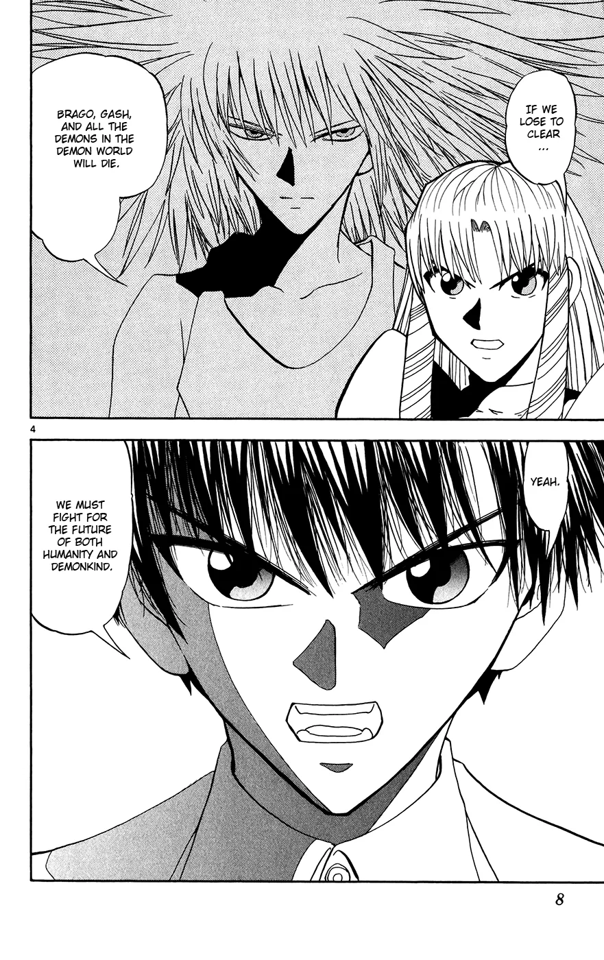 Read Zatch Bell! (en) Manga Online