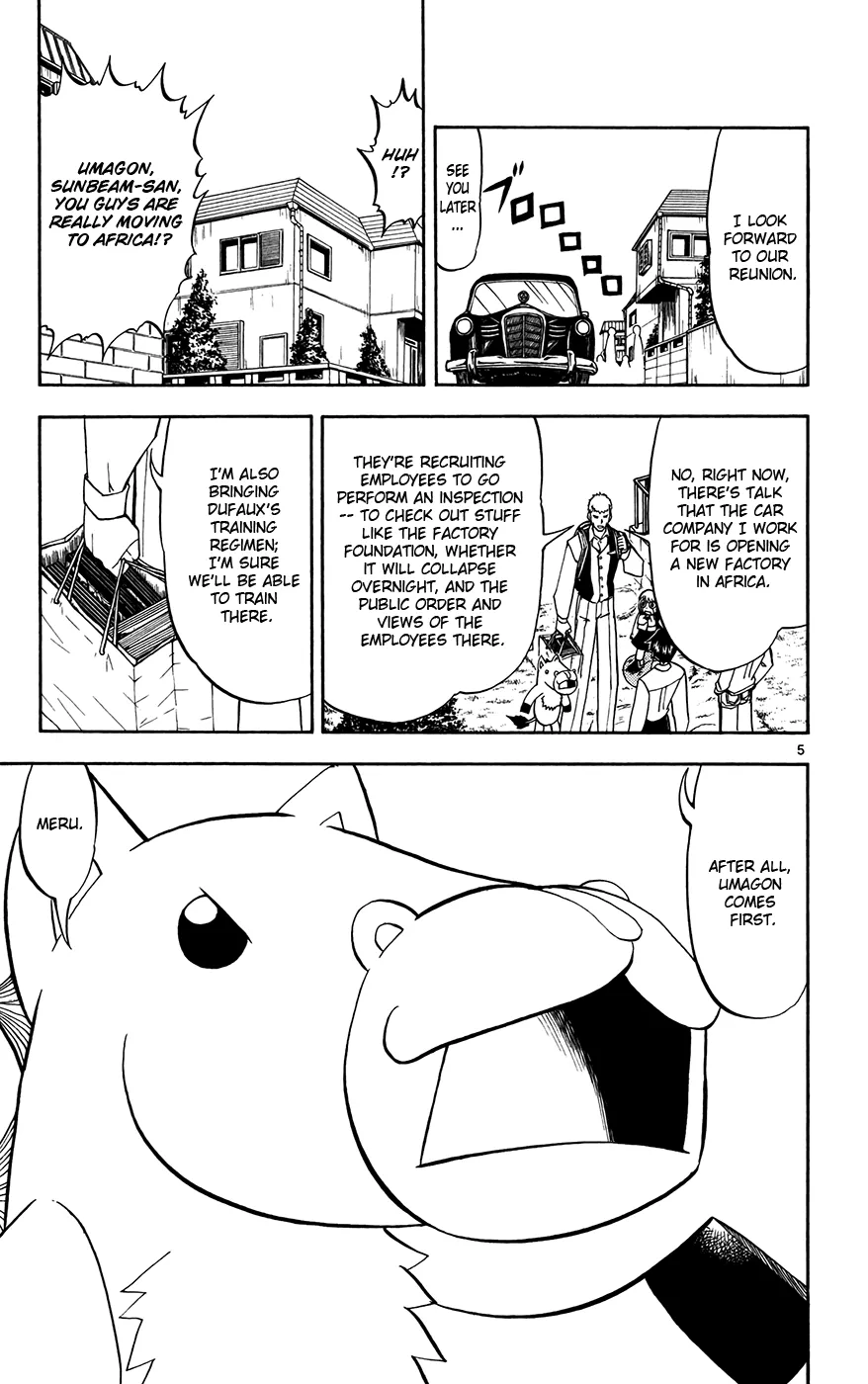 Read Zatch Bell! (en) Manga Online