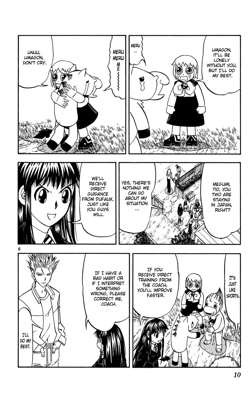 Read Zatch Bell! (en) Manga Online