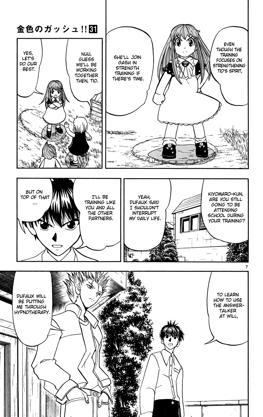 Read Zatch Bell! (en) Manga Online