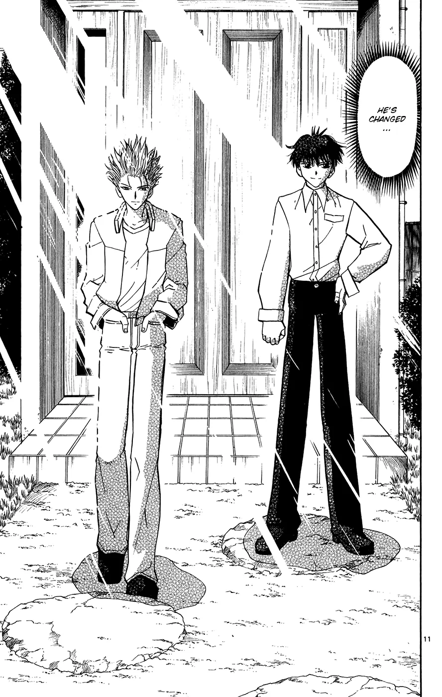 Read Zatch Bell! (en) Manga Online