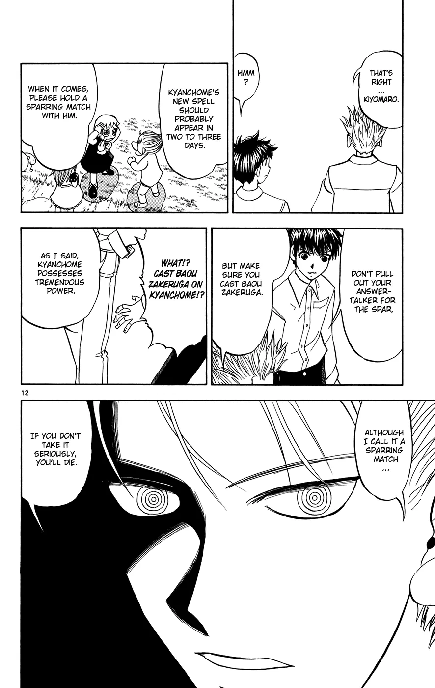 Read Zatch Bell! (en) Manga Online