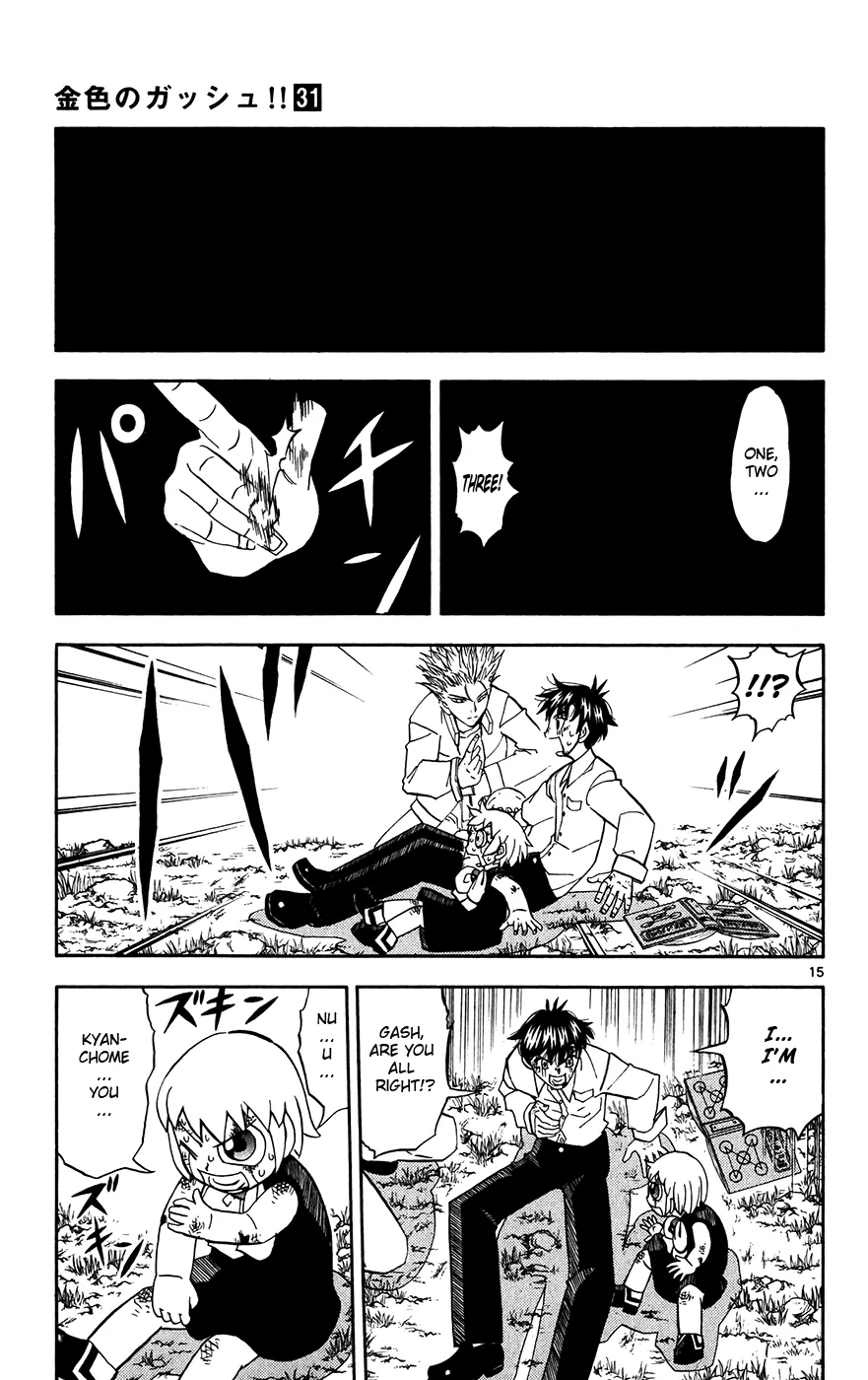 Read Zatch Bell! (en) Manga Online