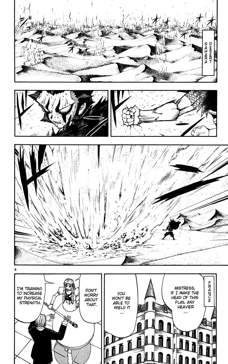 Read Zatch Bell! (en) Manga Online