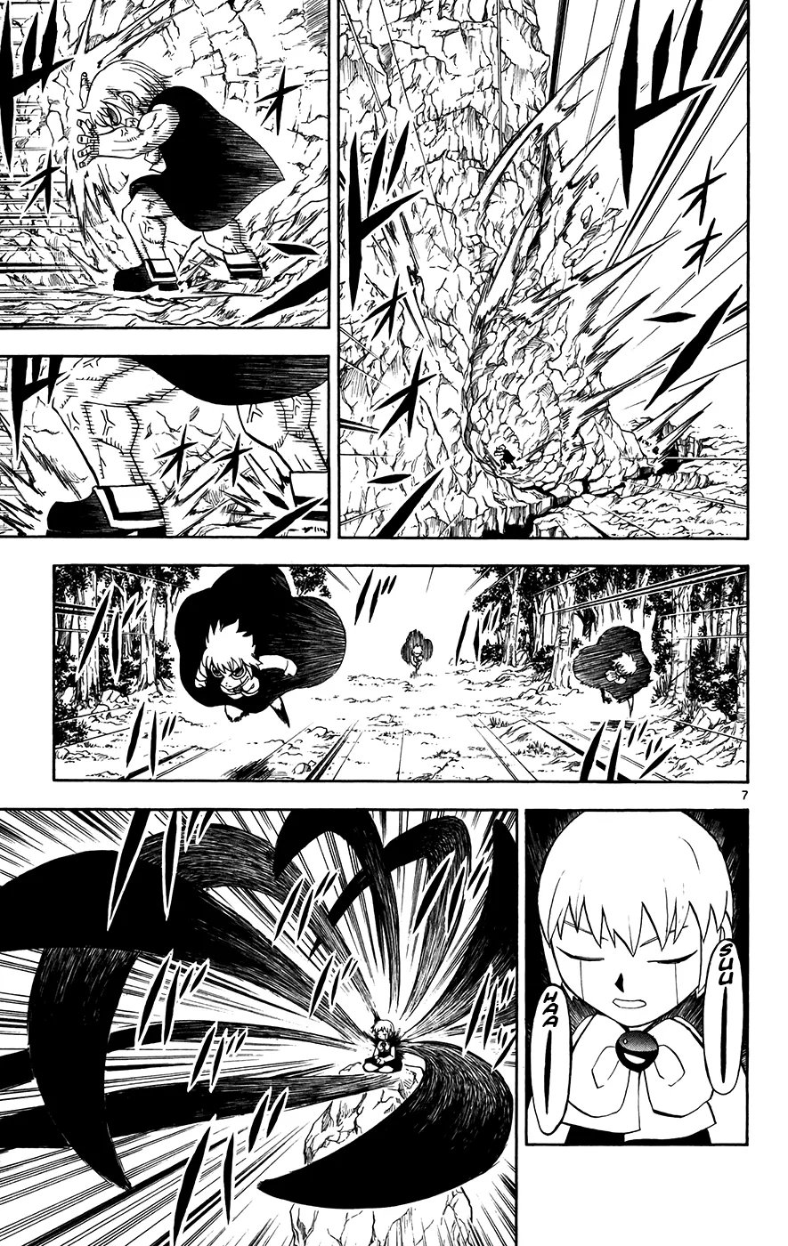 Read Zatch Bell! (en) Manga Online