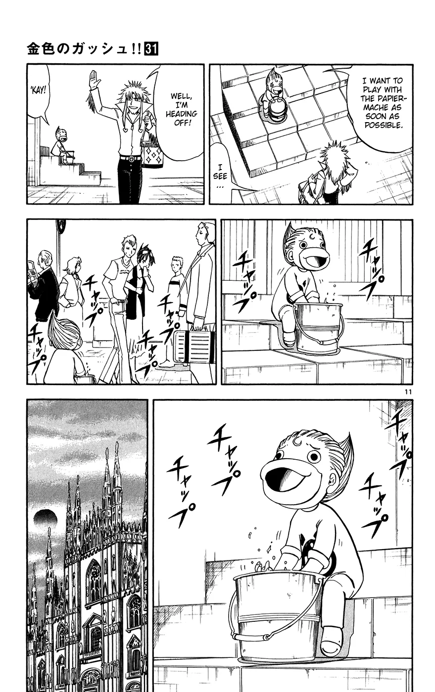 Read Zatch Bell! (en) Manga Online