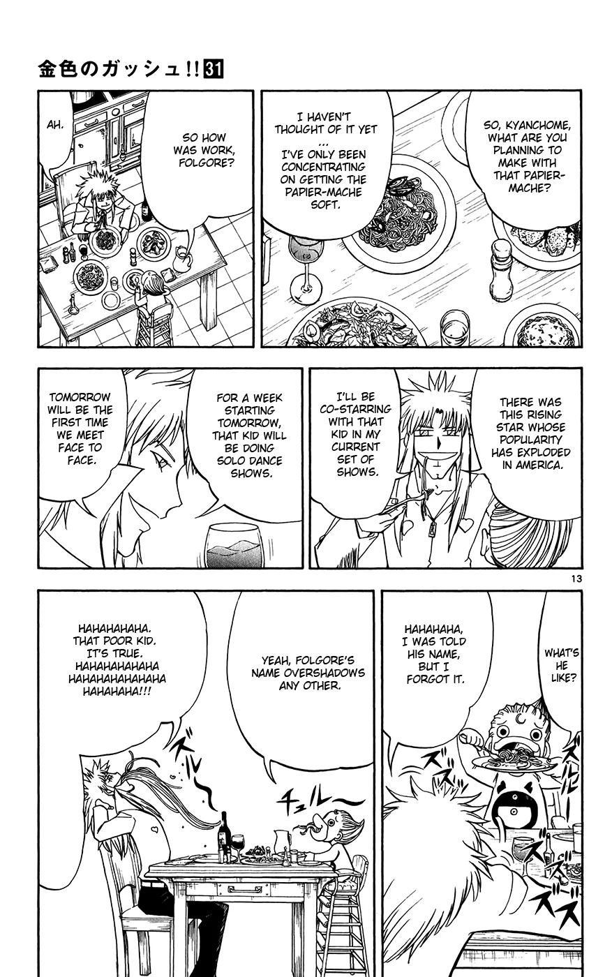 Read Zatch Bell! (en) Manga Online