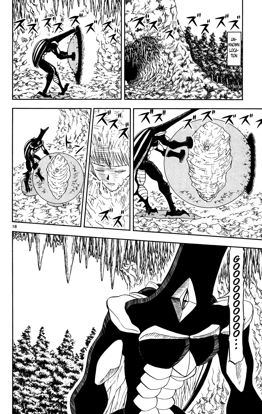 Read Zatch Bell! (en) Manga Online