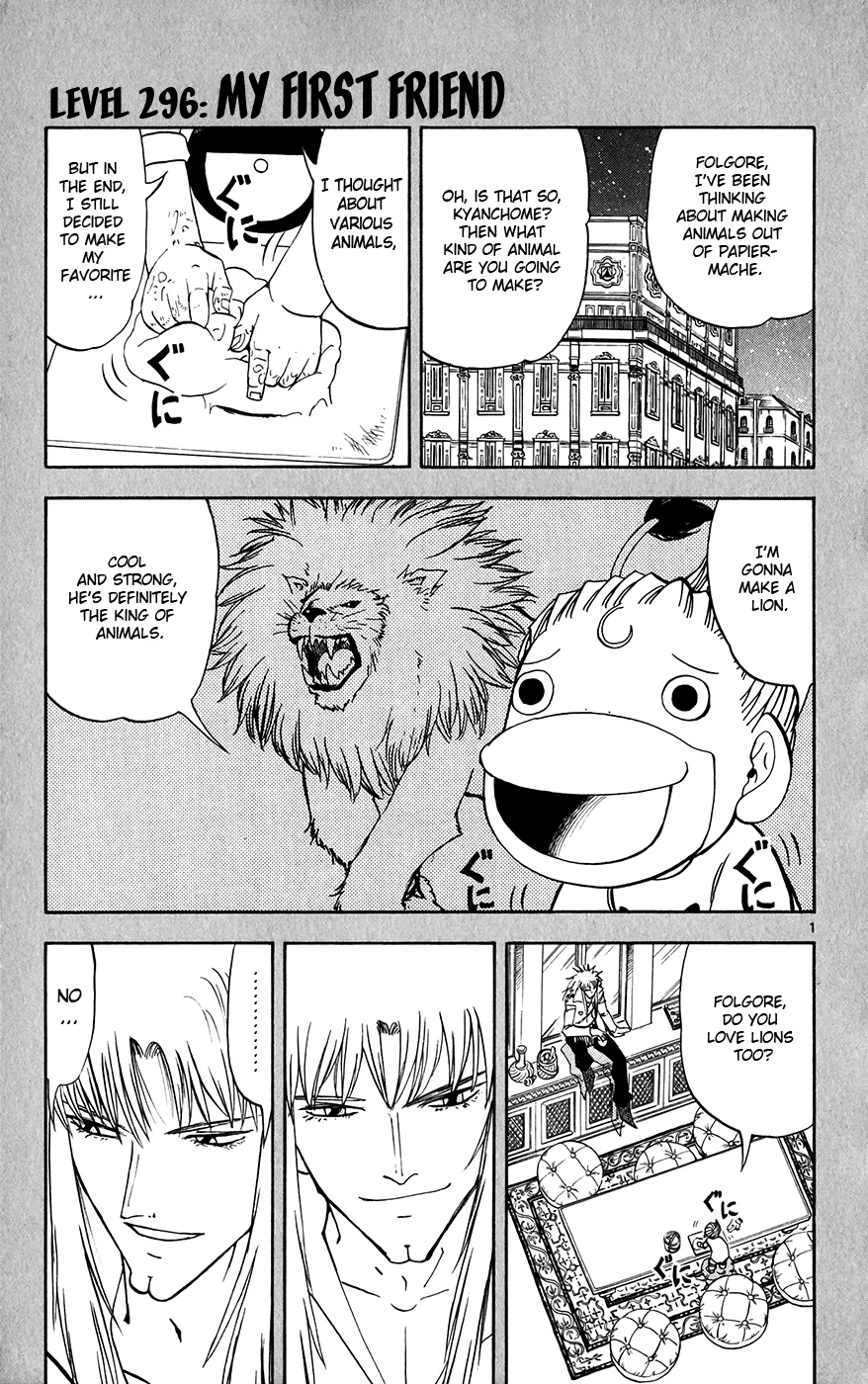 Read Zatch Bell! (en) Manga Online