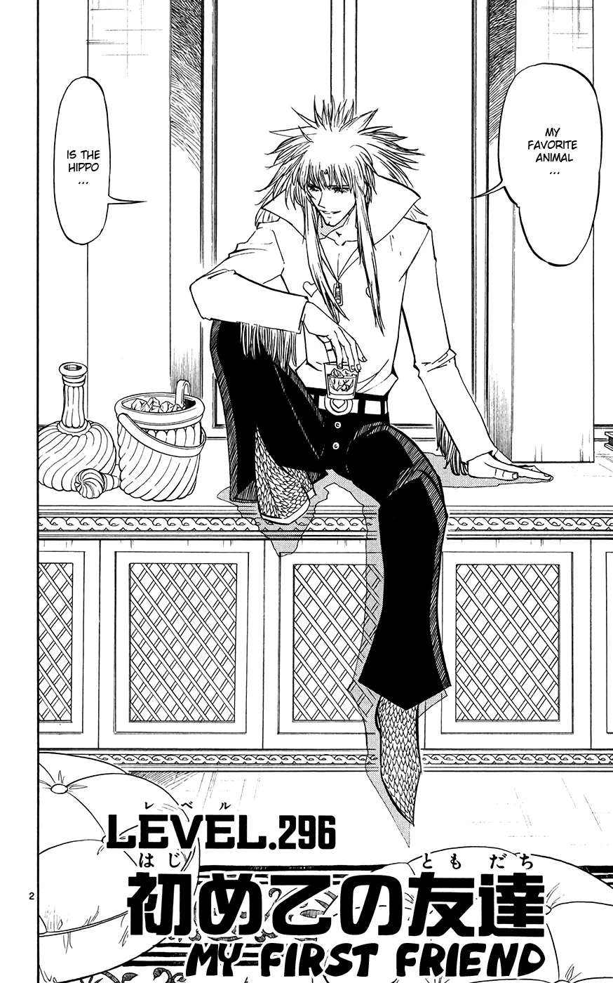 Read Zatch Bell! (en) Manga Online