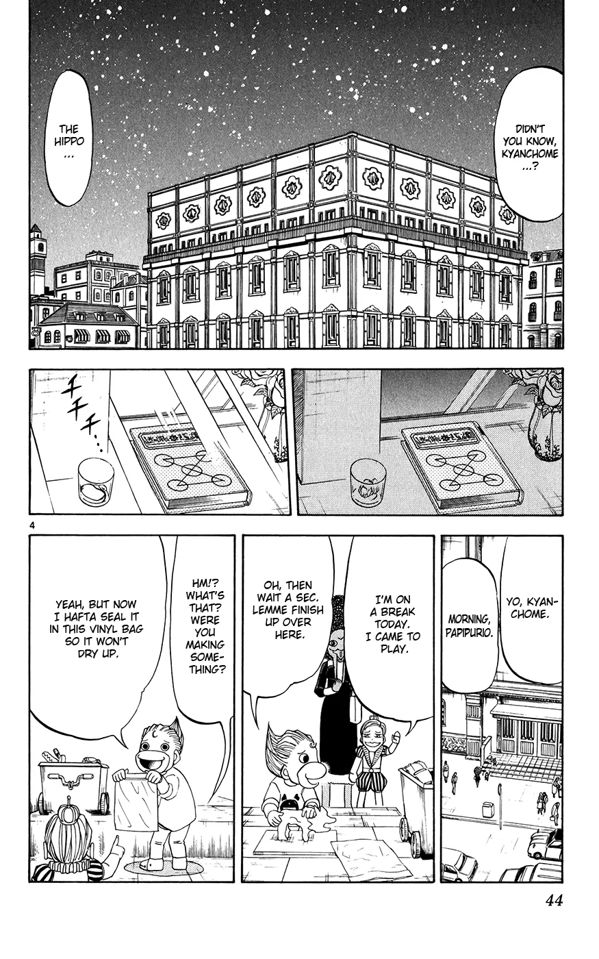 Read Zatch Bell! (en) Manga Online