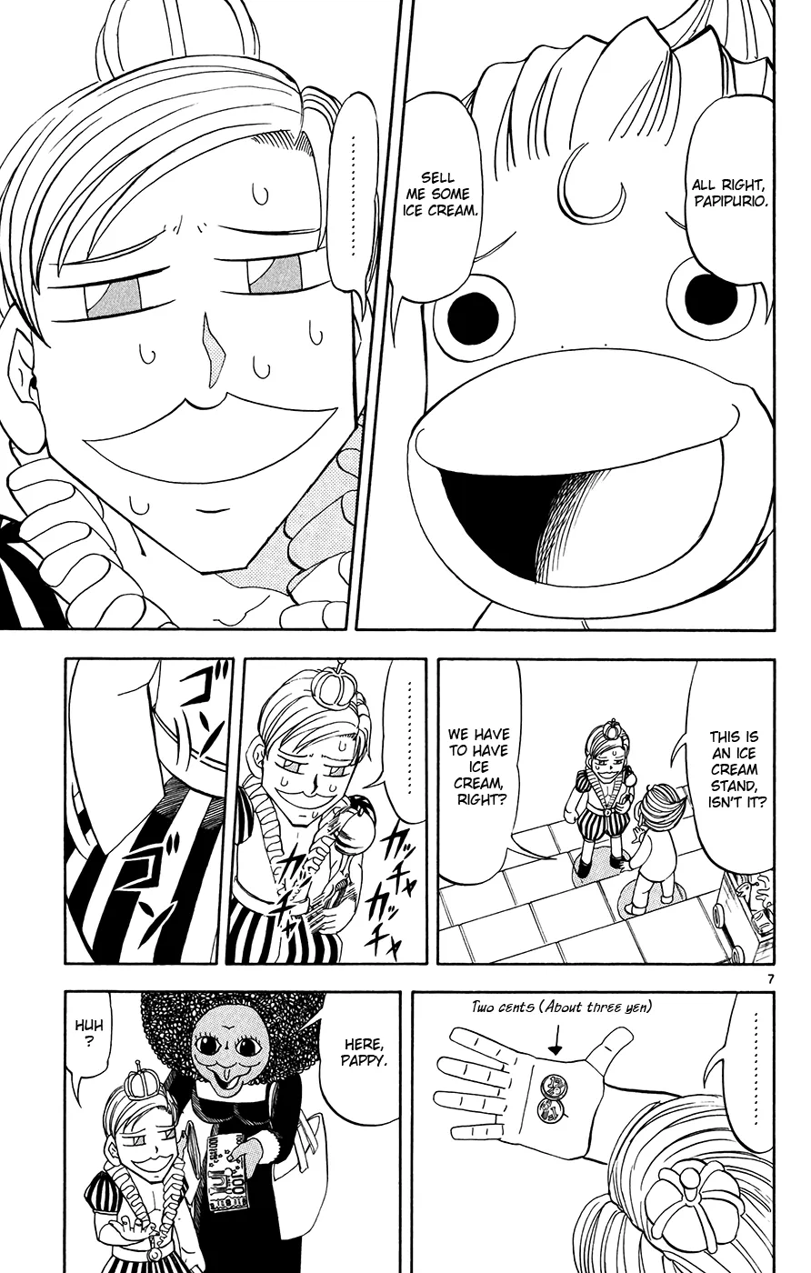 Read Zatch Bell! (en) Manga Online