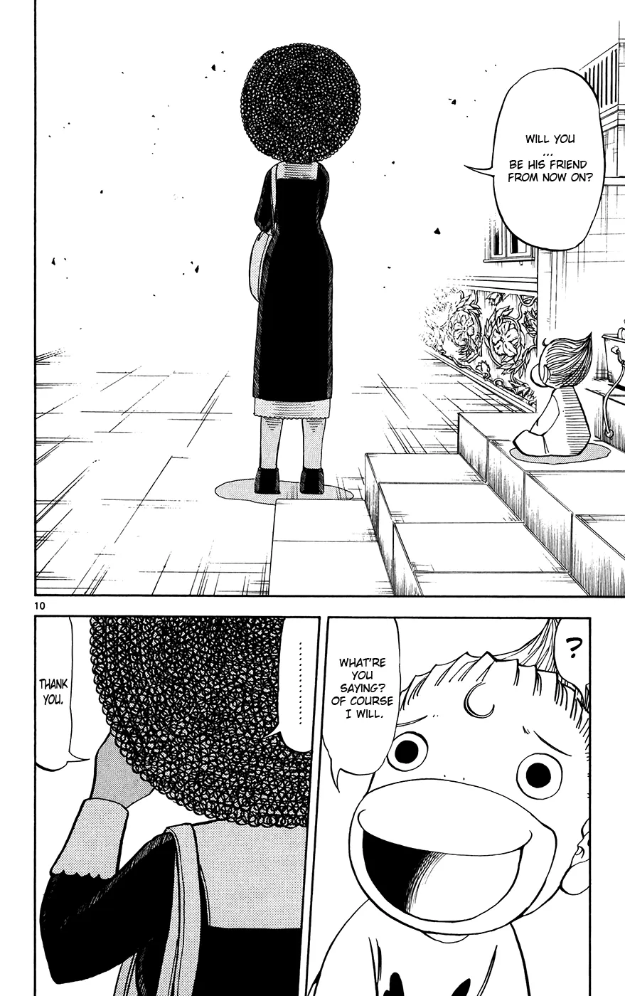 Read Zatch Bell! (en) Manga Online