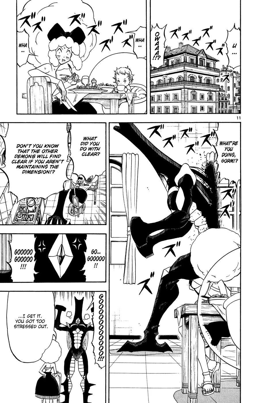 Read Zatch Bell! (en) Manga Online