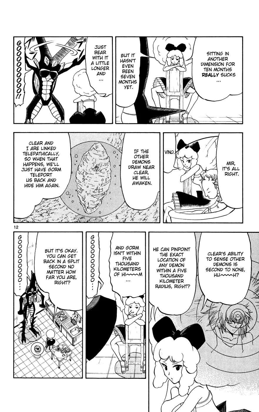 Read Zatch Bell! (en) Manga Online