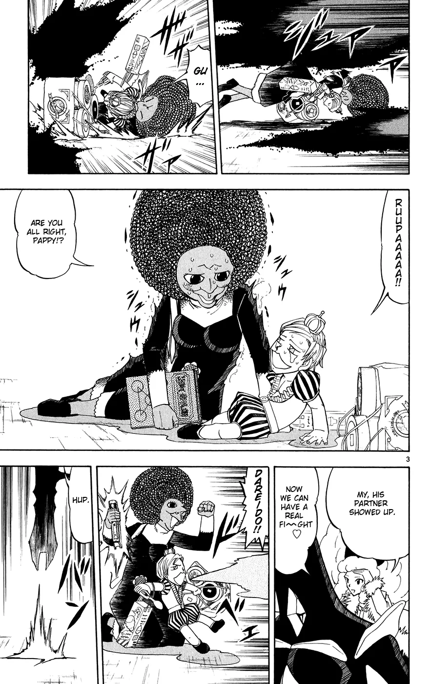 Read Zatch Bell! (en) Manga Online