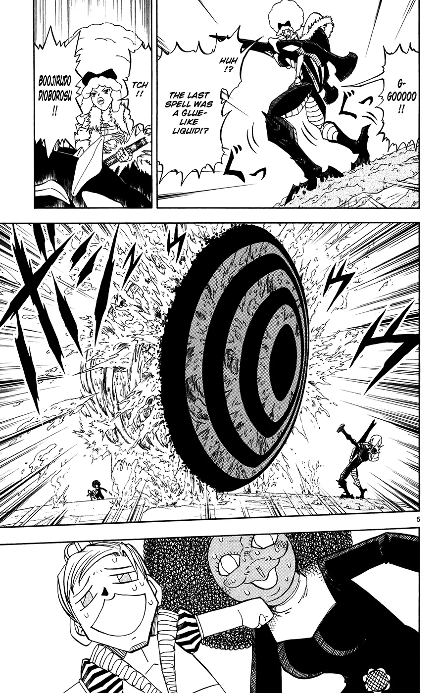 Read Zatch Bell! (en) Manga Online