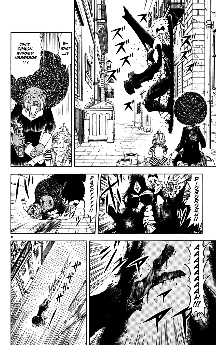 Read Zatch Bell! (en) Manga Online