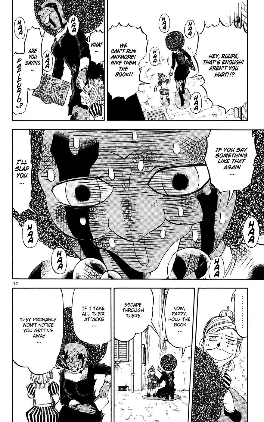 Read Zatch Bell! (en) Manga Online