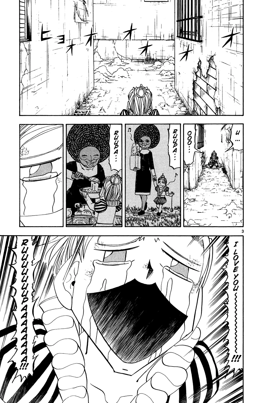 Read Zatch Bell! (en) Manga Online