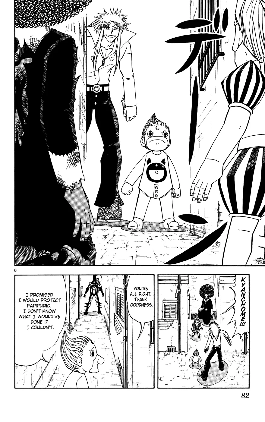 Read Zatch Bell! (en) Manga Online