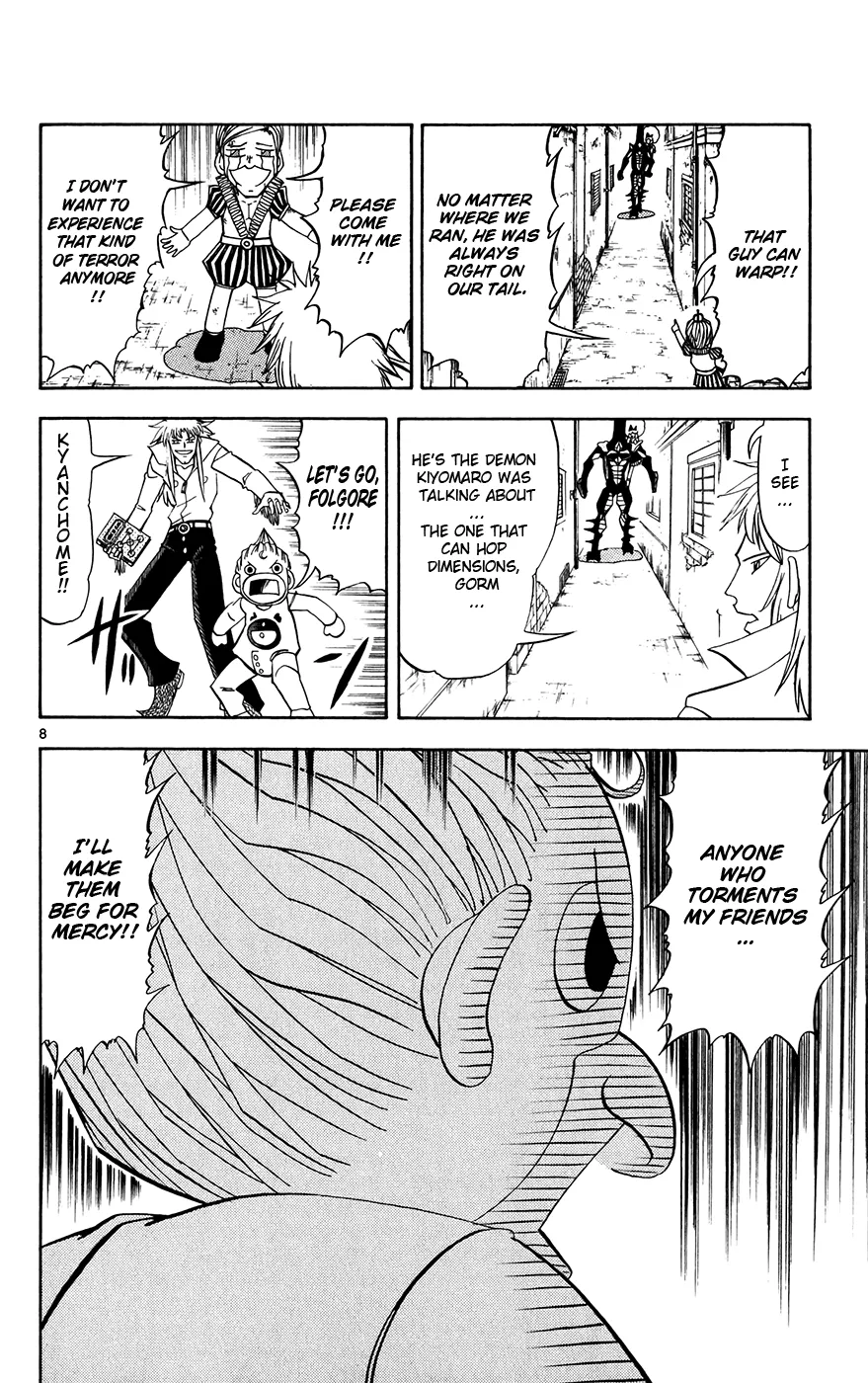 Read Zatch Bell! (en) Manga Online