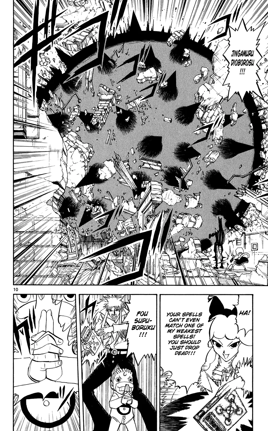 Read Zatch Bell! (en) Manga Online