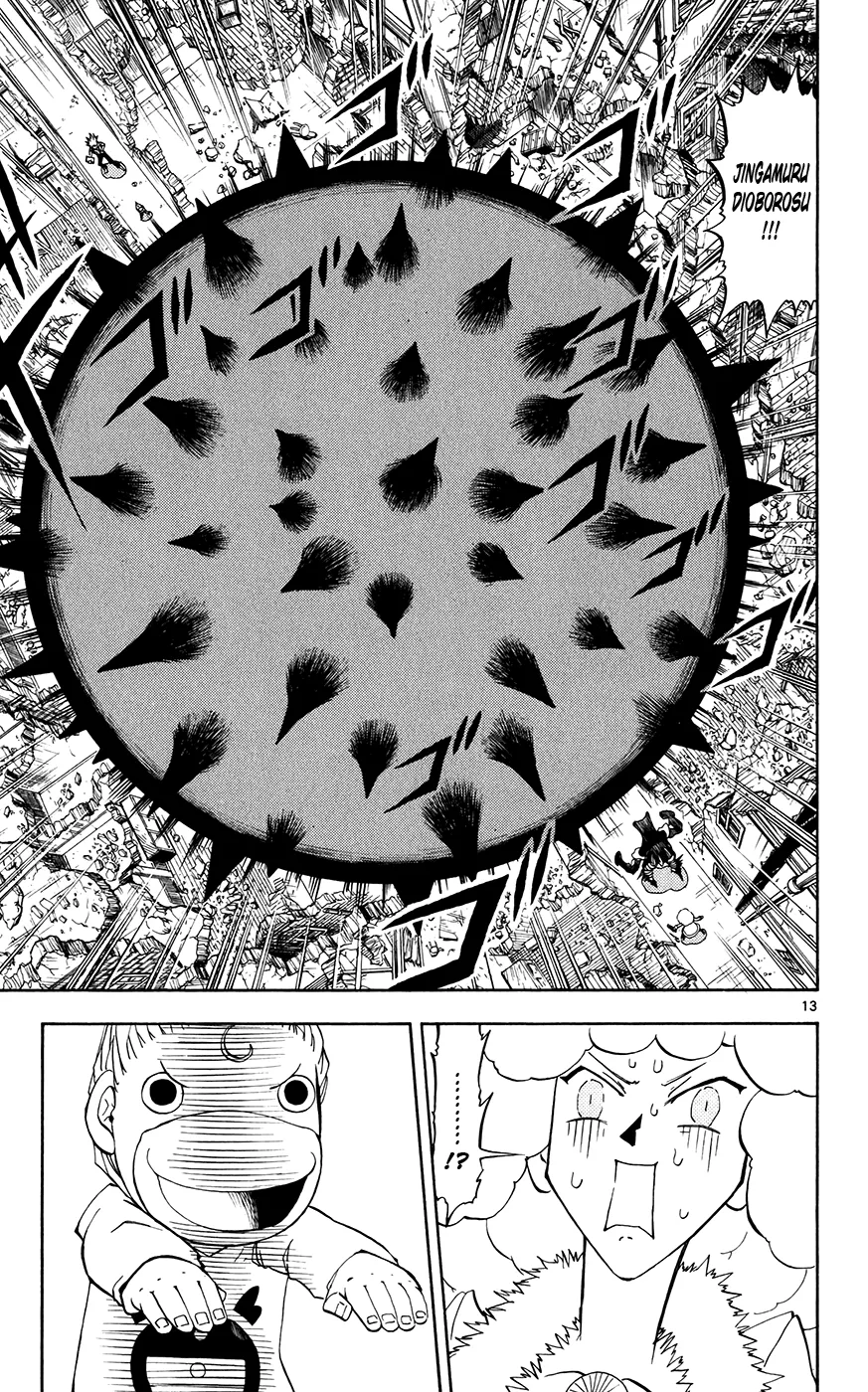 Read Zatch Bell! (en) Manga Online