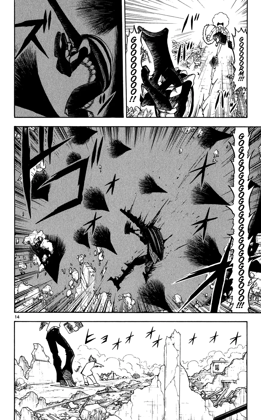 Read Zatch Bell! (en) Manga Online