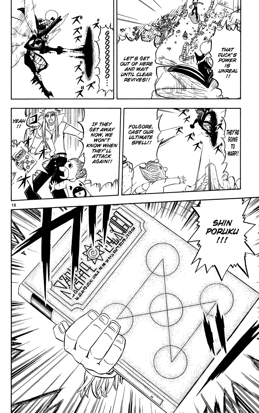 Read Zatch Bell! (en) Manga Online