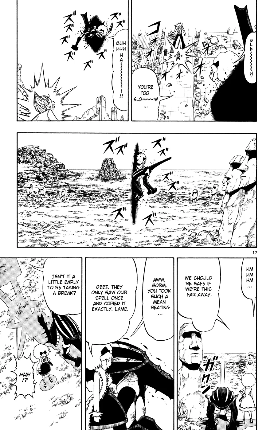 Read Zatch Bell! (en) Manga Online