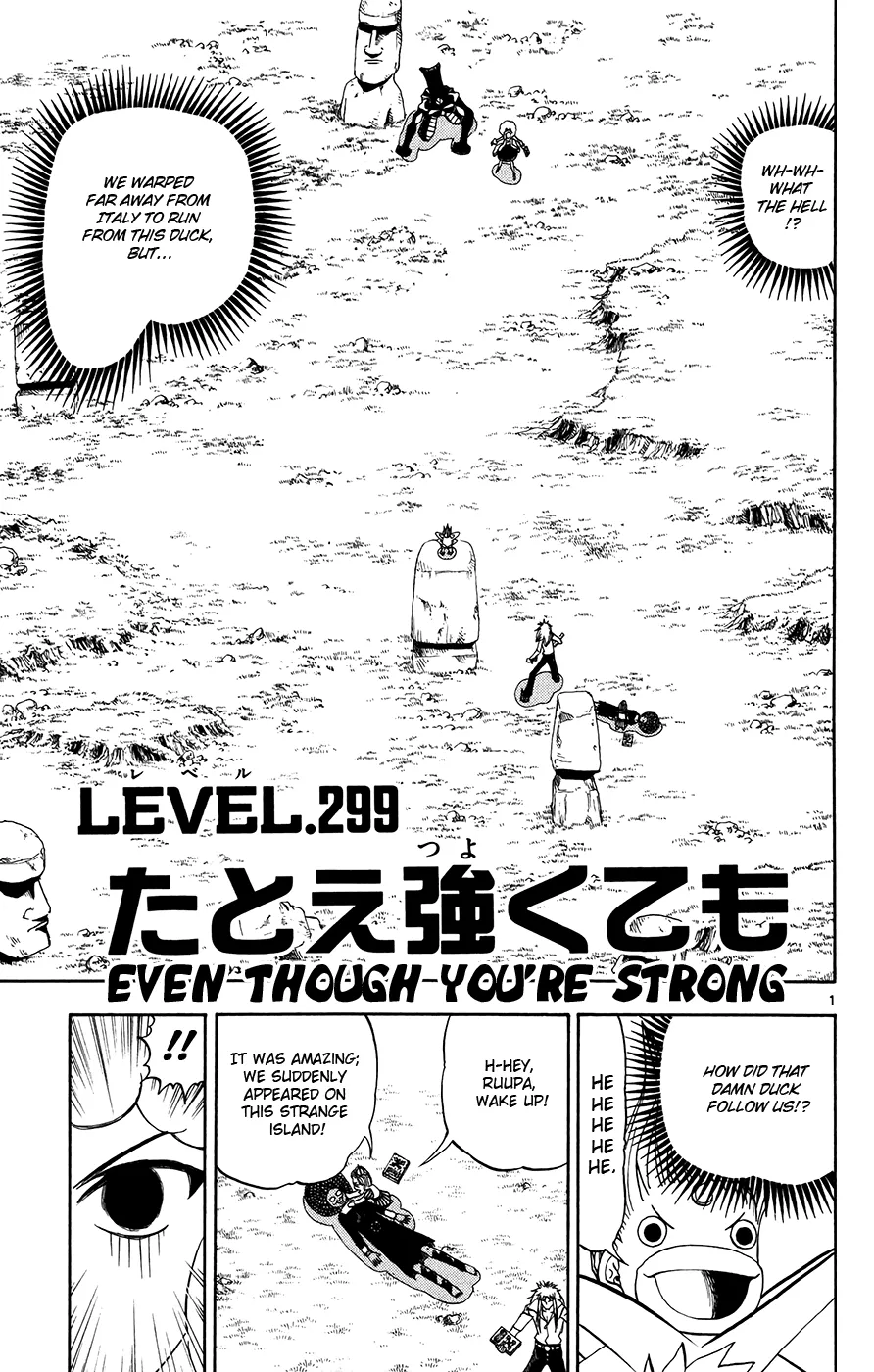 Read Zatch Bell! (en) Manga Online