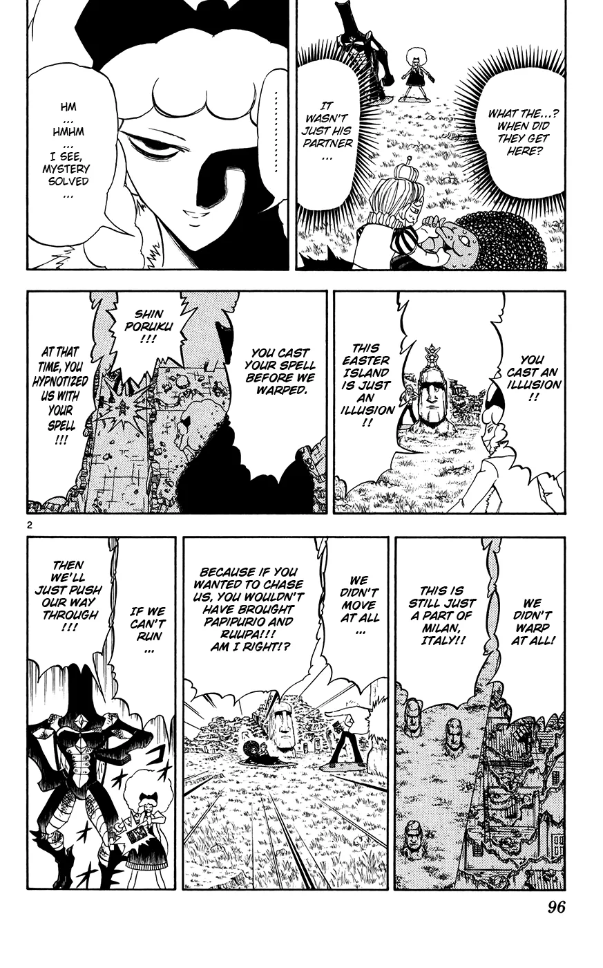 Read Zatch Bell! (en) Manga Online