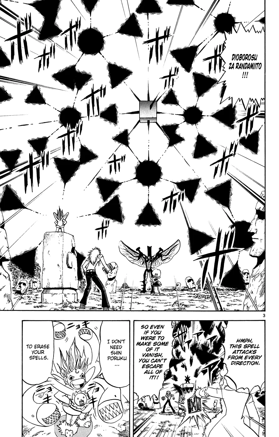 Read Zatch Bell! (en) Manga Online