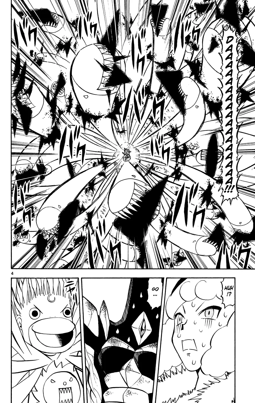 Read Zatch Bell! (en) Manga Online