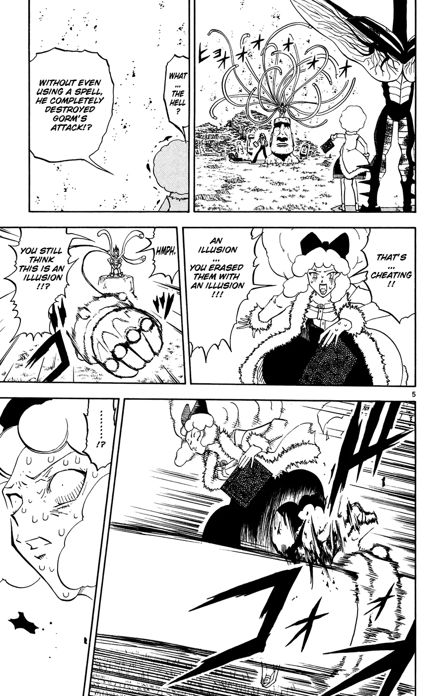 Read Zatch Bell! (en) Manga Online