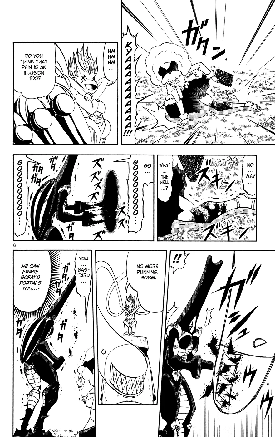 Read Zatch Bell! (en) Manga Online