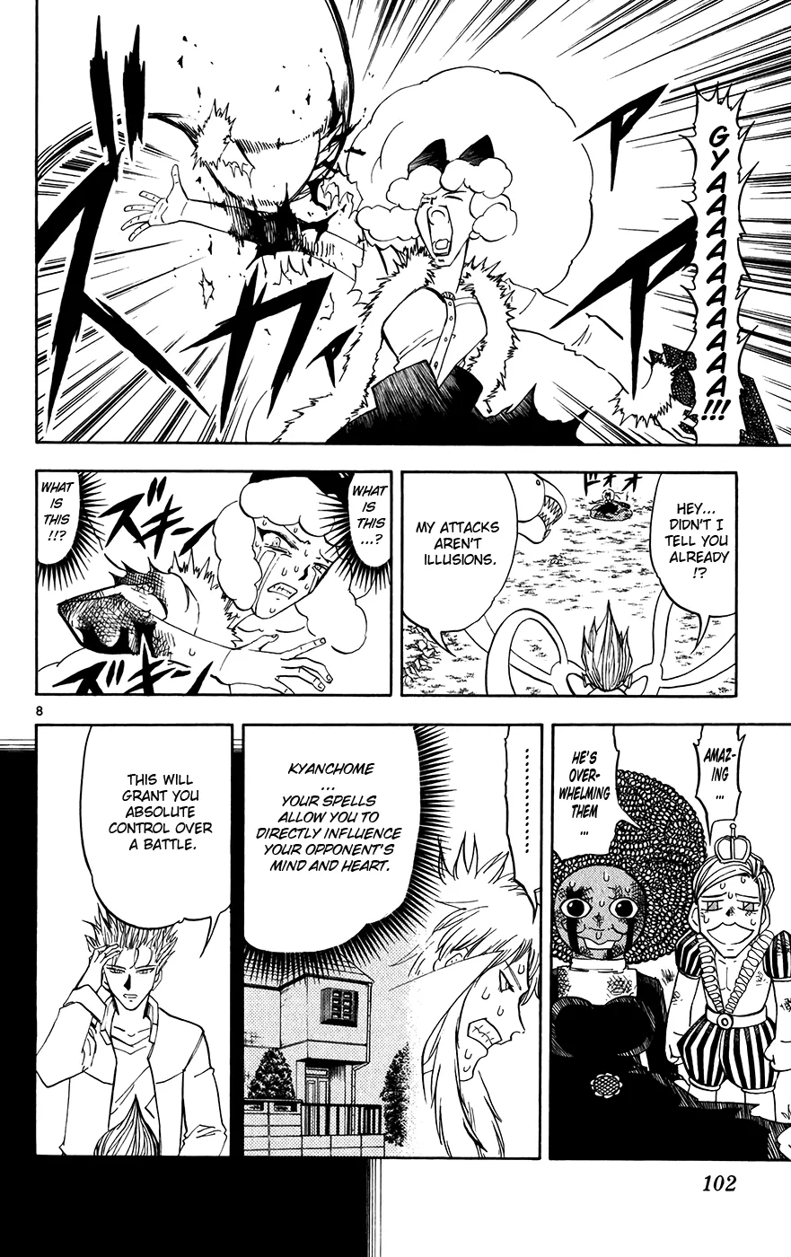 Read Zatch Bell! (en) Manga Online
