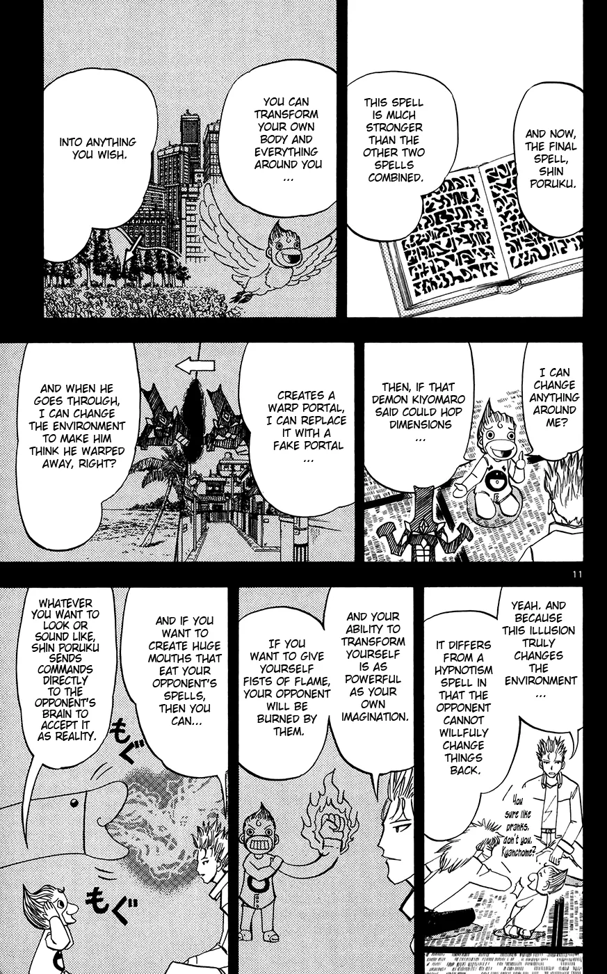 Read Zatch Bell! (en) Manga Online