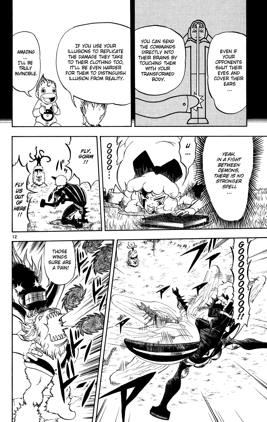 Read Zatch Bell! (en) Manga Online