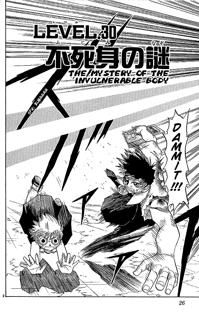 Read Zatch Bell! (en) Manga Online