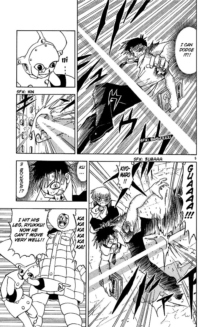 Read Zatch Bell! (en) Manga Online