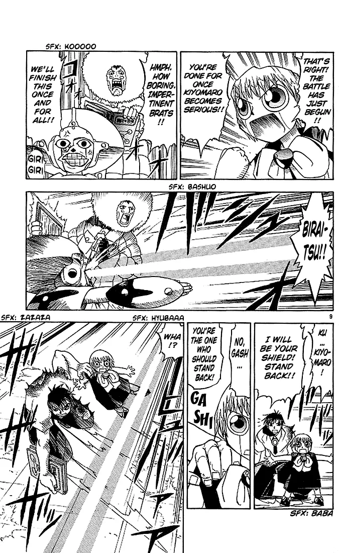 Read Zatch Bell! (en) Manga Online