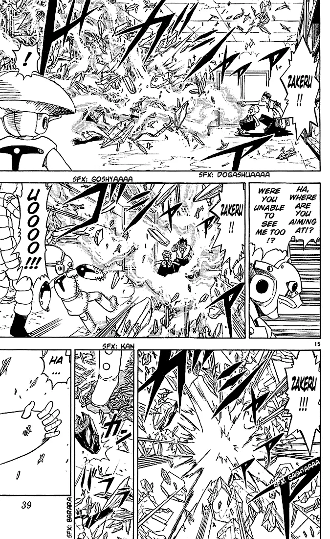 Read Zatch Bell! (en) Manga Online