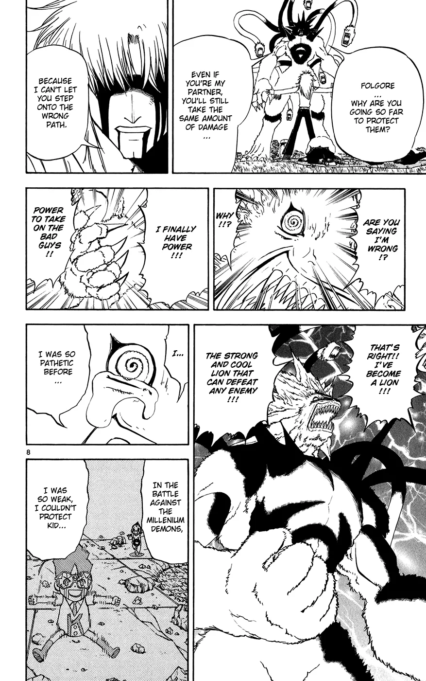 Read Zatch Bell! (en) Manga Online